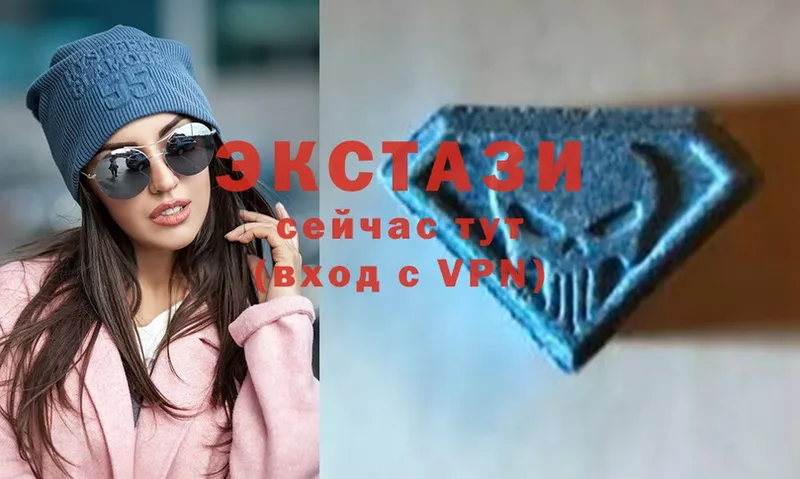 гидра сайт  где продают   Демидов  ЭКСТАЗИ Philipp Plein 