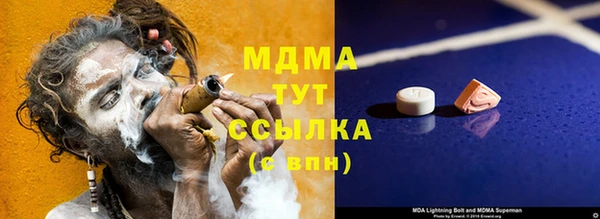 гашиш Верхнеуральск