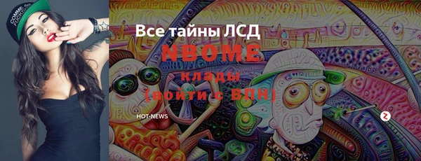 круглые Верея