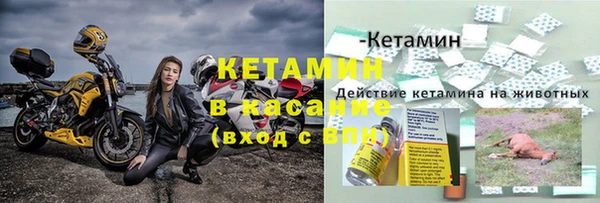 круглые Верея